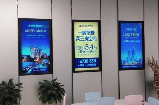 欧盟清关证书 广告机ce认证办理流程